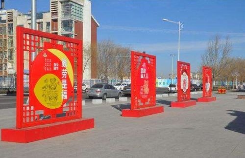 聊城與濟寧廣告牌、宣傳欄制作加工指南——以濟寧創銳廣告為例